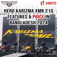 Hero Karizma XMR 210 ফিচার এবং বাংলাদেশে মূল্য 2024